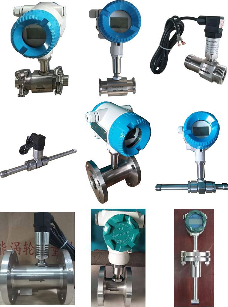 More type turbine flow meter More type turbine flow meter