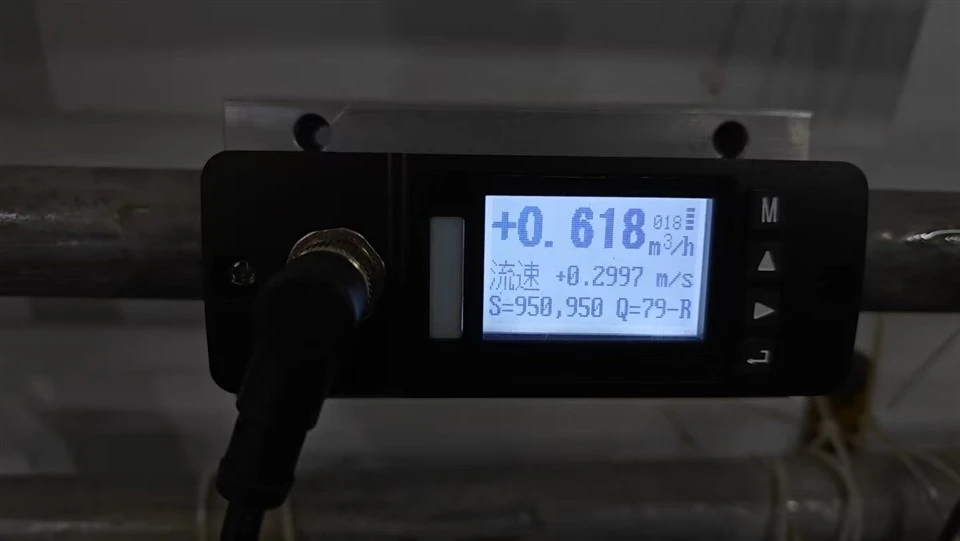 Clamp On Liquid Flow Meter price Clamp On Liquid Flow Meter price